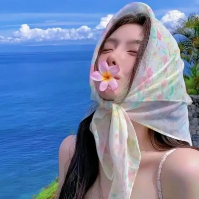 忘年恋曲