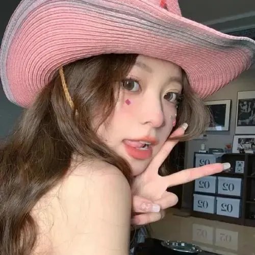 亲爱的女士